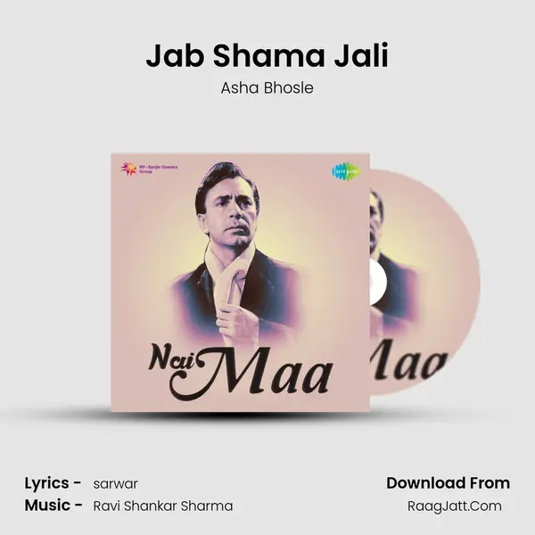 Jab Shama Jali Song mp3 | Asha Bhosle