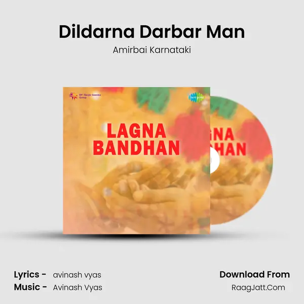 Dildarna Darbar Man Song mp3 | Amirbai Karnataki