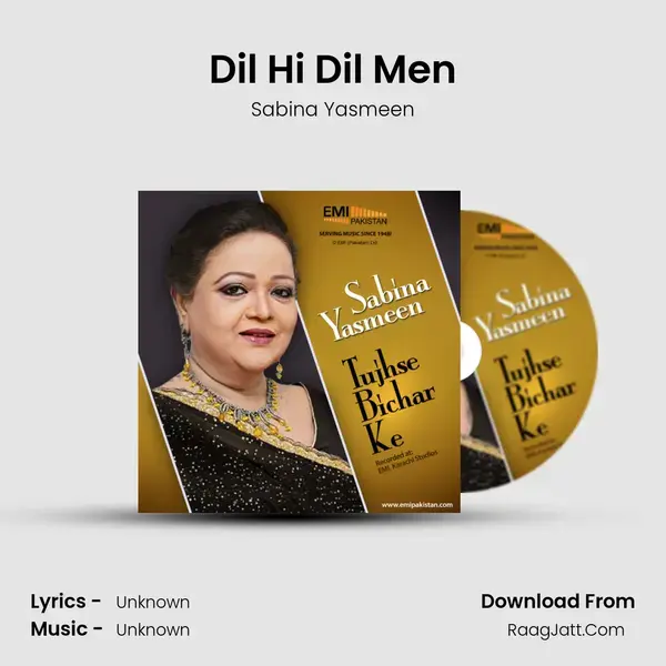 Dil Hi Dil Men Song mp3 | Sabina Yasmeen