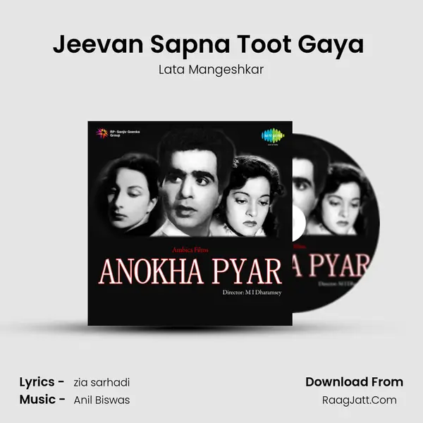 Jeevan Sapna Toot Gaya (Female) Song mp3 | Lata Mangeshkar