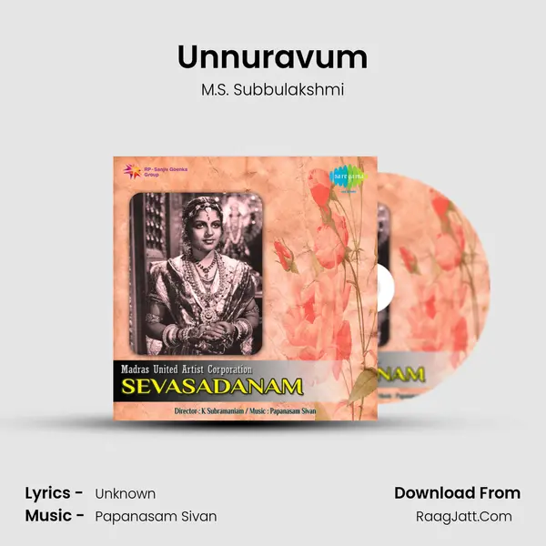 Unnuravum Song mp3 | M.S. Subbulakshmi