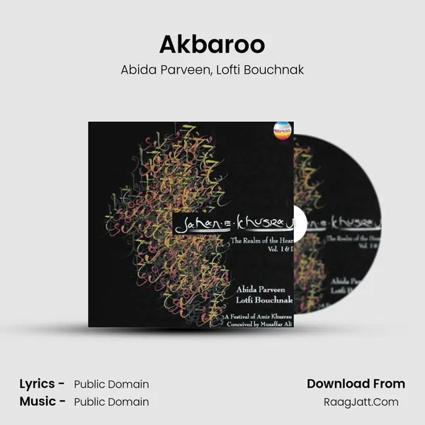 Akbaroo Song mp3 | Abida Parveen