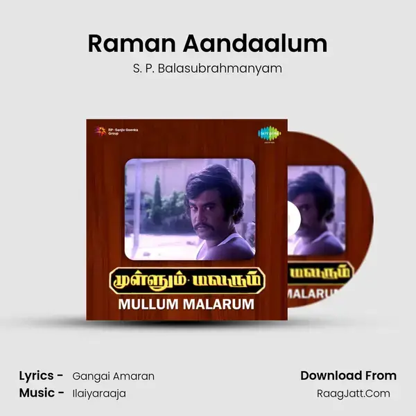 Raman Aandaalum Song mp3 | S. P. Balasubrahmanyam