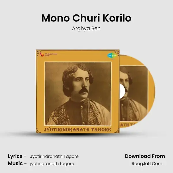 Mono Churi Korilo Song mp3 | Arghya Sen