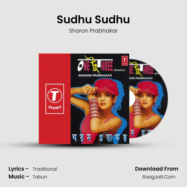 Sudhu Sudhu Song mp3 | Sharon Prabhakar