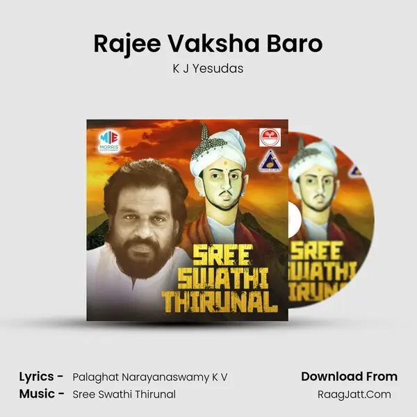 Rajee Vaksha Baro Song mp3 | K J Yesudas