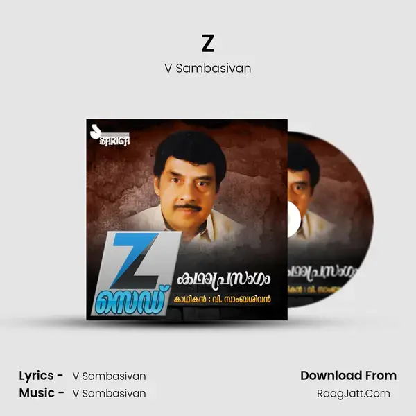 Z mp3 song