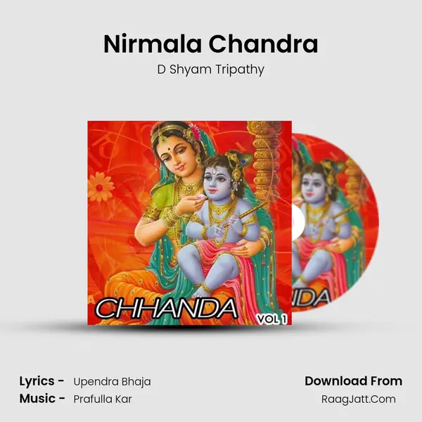 Nirmala Chandra Song mp3 | D Shyam Tripathy