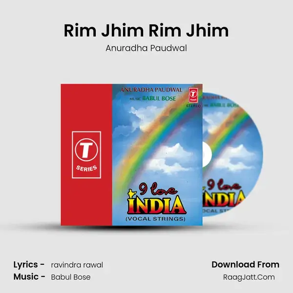 Rim Jhim Rim Jhim Song mp3 | Anuradha Paudwal