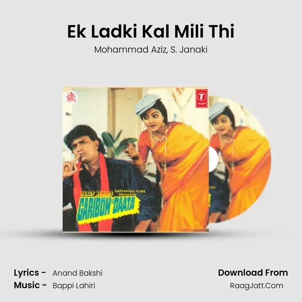 Ek Ladki Kal Mili Thi Song mp3 | Mohammad Aziz