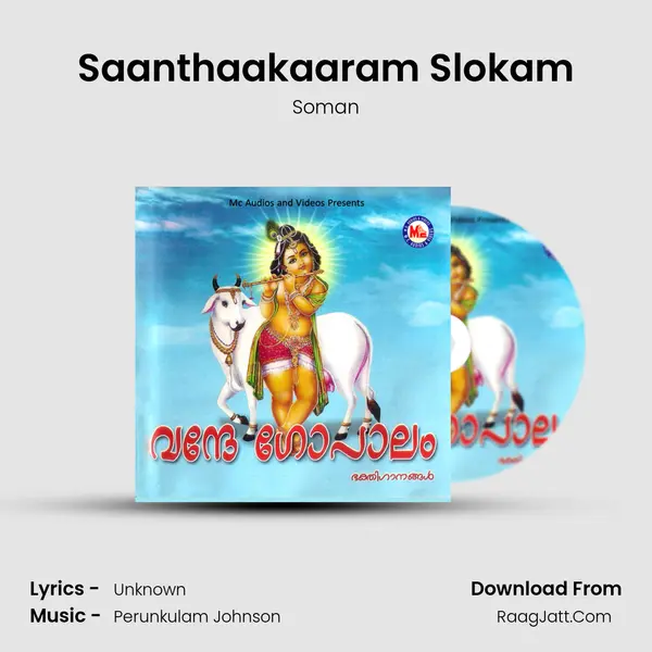 Saanthaakaaram Slokam Song mp3 | Soman