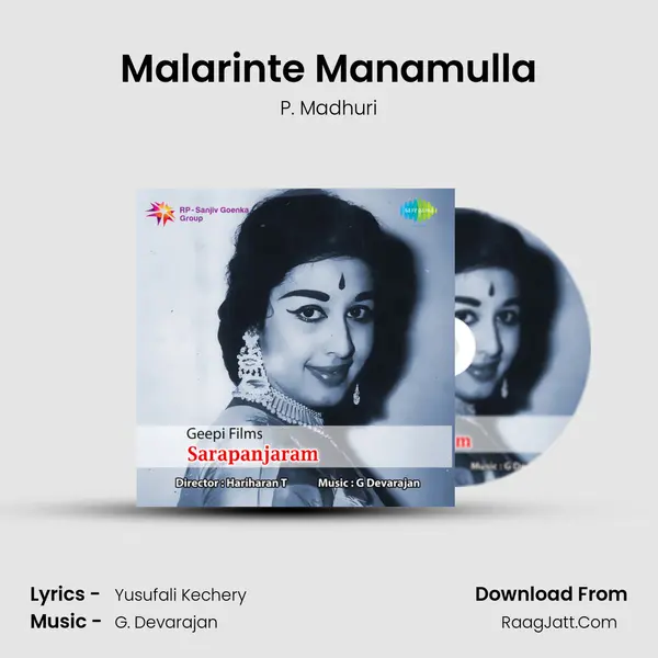 Malarinte Manamulla Song mp3 | P. Madhuri