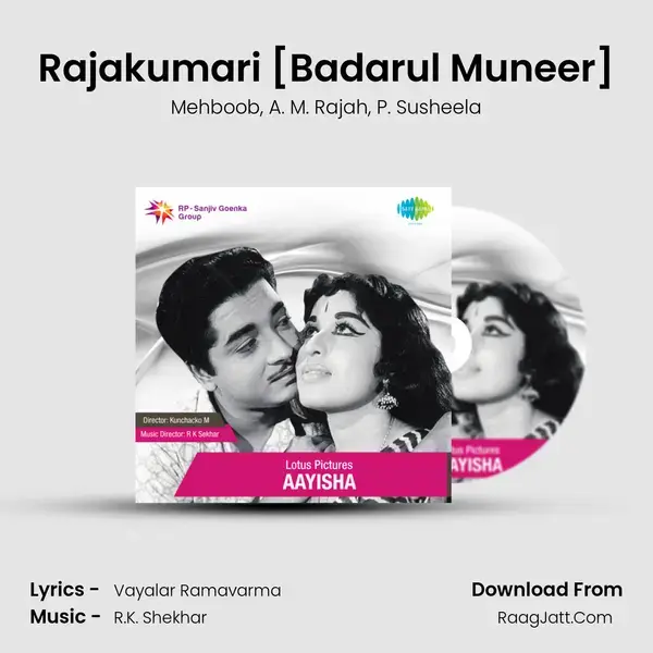 Rajakumari [Badarul Muneer] Song mp3 | Mehboob