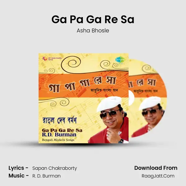 Ga Pa Ga Re Sa Song mp3 | Asha Bhosle