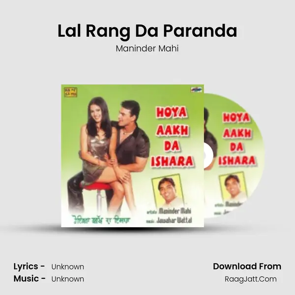 Lal Rang Da Paranda Song mp3 | Maninder Mahi