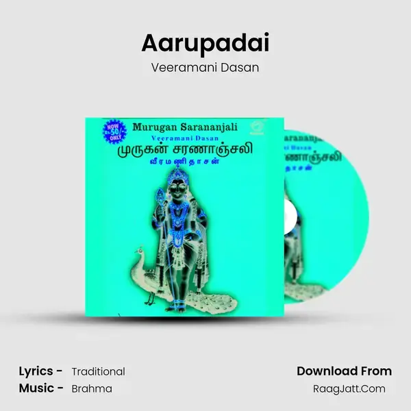 Aarupadai mp3 song