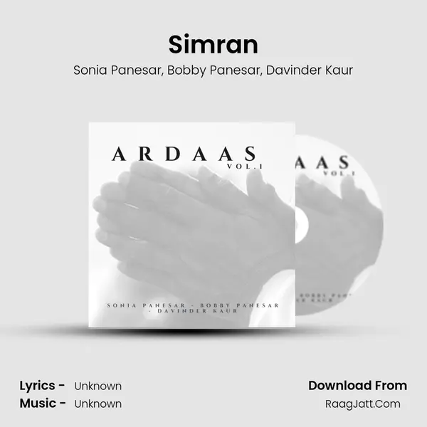 Simran mp3 song