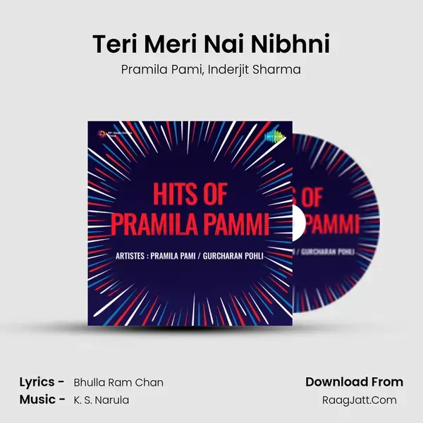 Teri Meri Nai Nibhni Song mp3 | Pramila Pami