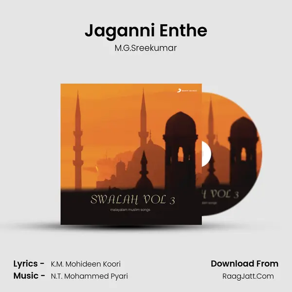 Jaganni Enthe Song mp3 | M.G.Sreekumar