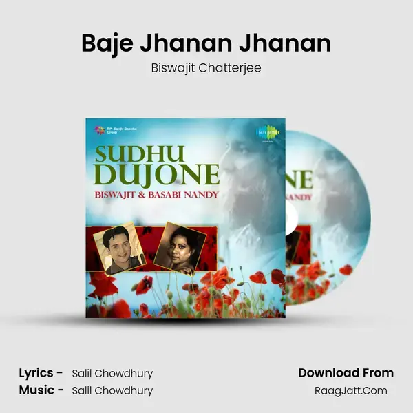 Baje Jhanan Jhanan mp3 song