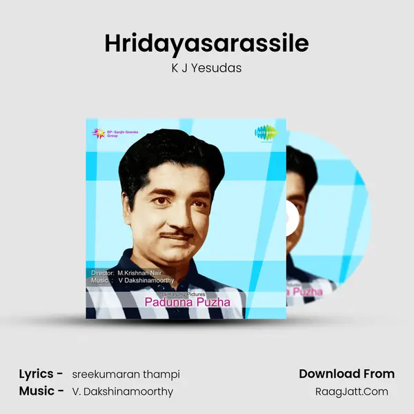 Hridayasarassile Song mp3 | K J Yesudas