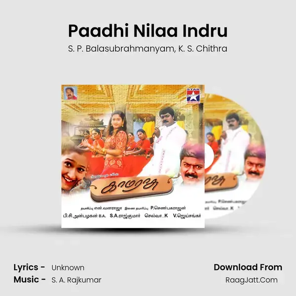 Paadhi Nilaa Indru Song mp3 | S. P. Balasubrahmanyam