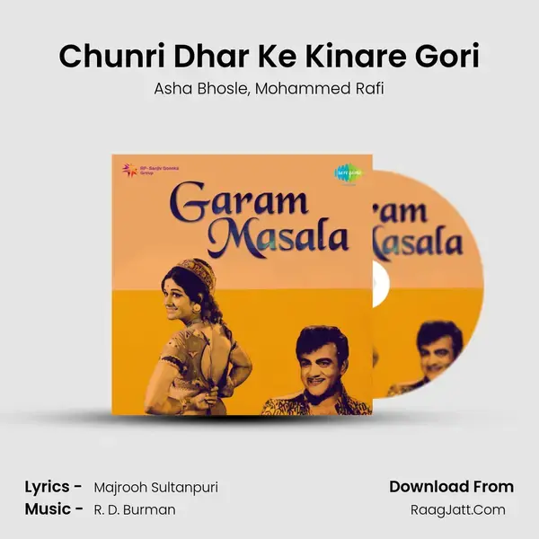 Chunri Dhar Ke Kinare Gori Song mp3 | Asha Bhosle