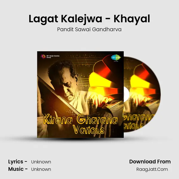 Lagat Kalejwa - Khayal mp3 song