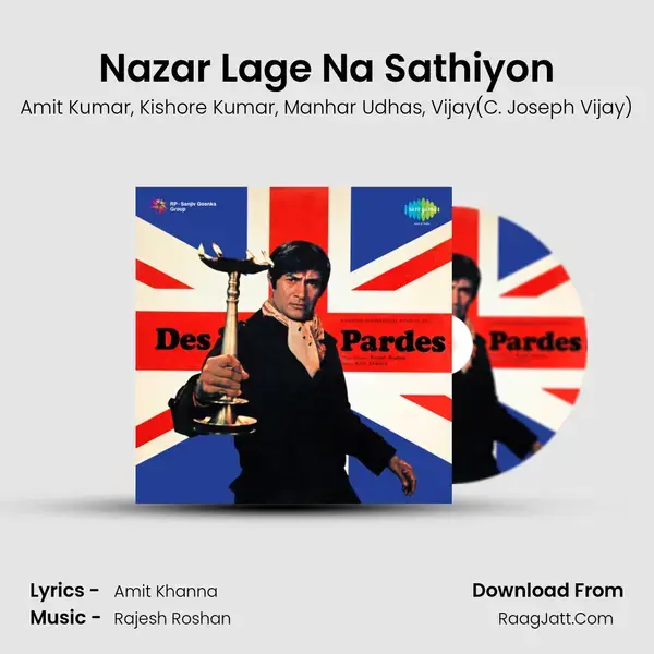 Nazar Lage Na Sathiyon Song mp3 | Amit Kumar