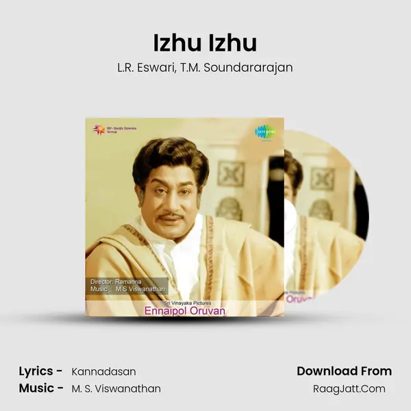 Izhu Izhu Song mp3 | L.R. Eswari