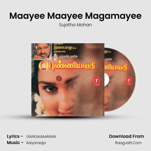 Maayee Maayee Magamayee mp3 song