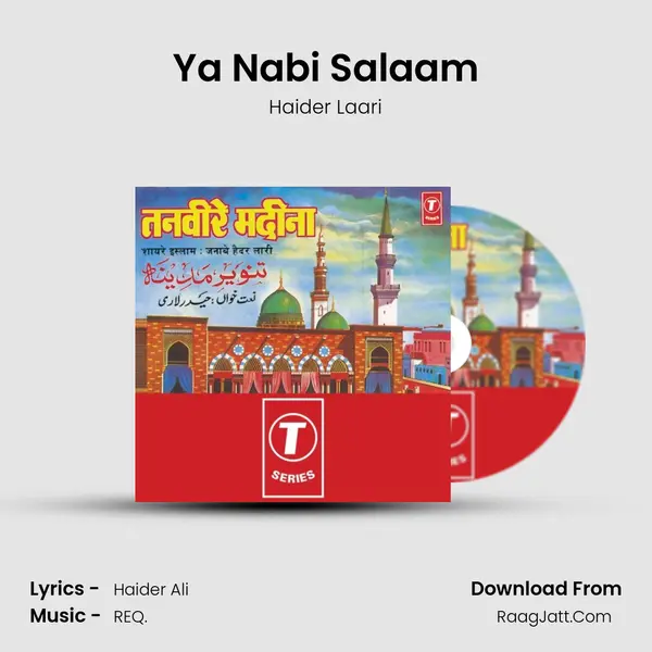 Ya Nabi Salaam mp3 song