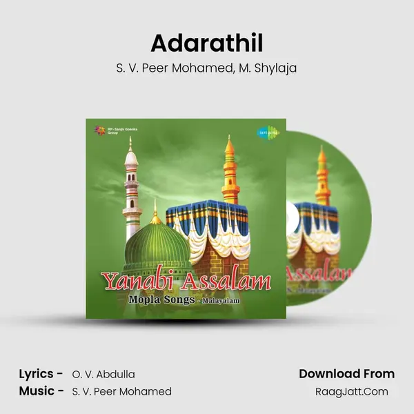 Adarathil Song mp3 | S. V. Peer Mohamed