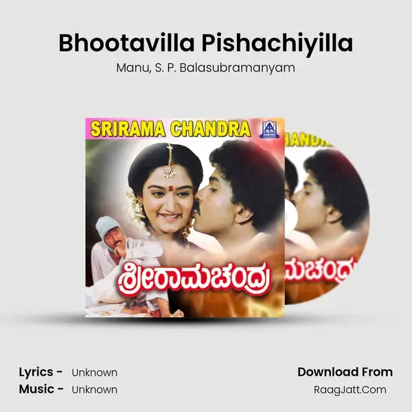 Bhootavilla Pishachiyilla Song mp3 | Manu