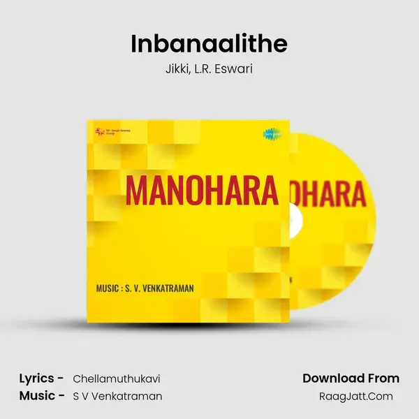 Inbanaalithe Song mp3 | Jikki