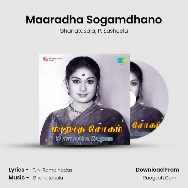 Maaradha Sogam - Ghanatasala