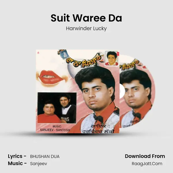 Suit Waree Da Song mp3 | Harwinder Lucky