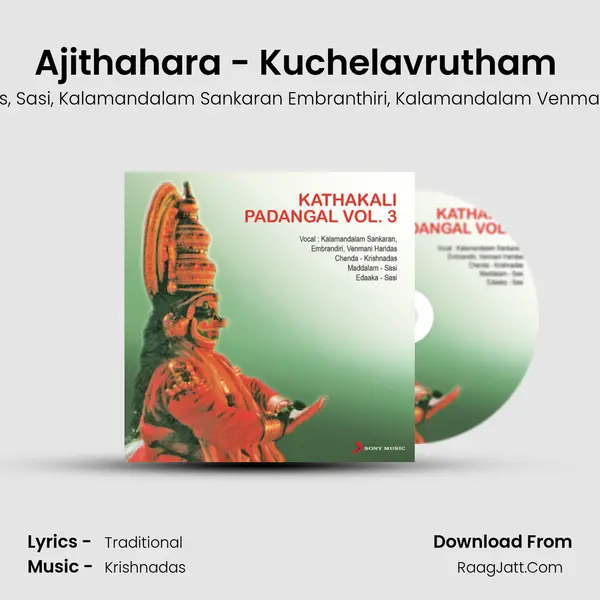 Ajithahara - Kuchelavrutham (Ragam : Sree) mp3 song