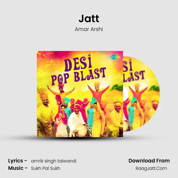 Jatt Song mp3 | Amar Arshi