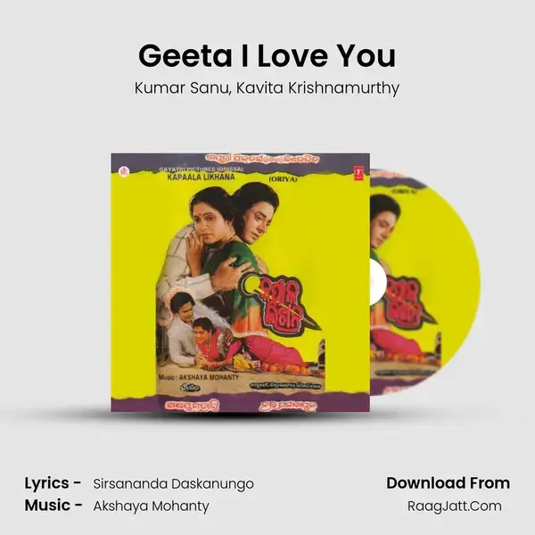 Geeta I Love You Song mp3 | Kumar Sanu