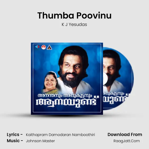 Thumba Poovinu Song mp3 | K J Yesudas