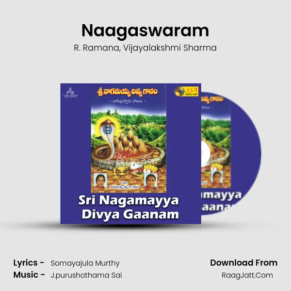 Naagaswaram mp3 song