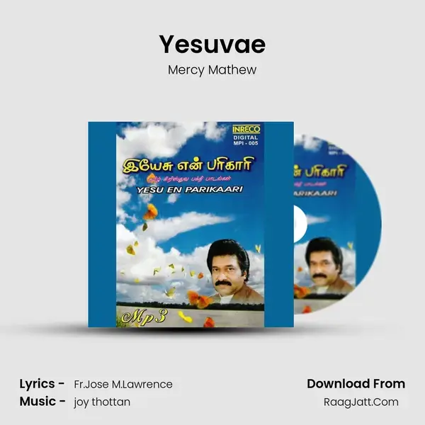 Yesuvae mp3 song