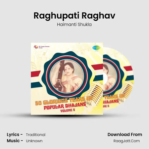 50 Glorious Years Of Popular Bhajans Vol 5 - Haimanti Shukla