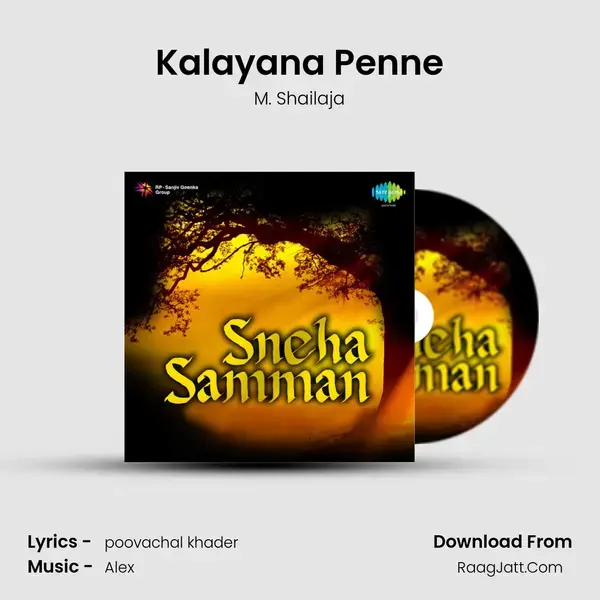 Kalayana Penne mp3 song