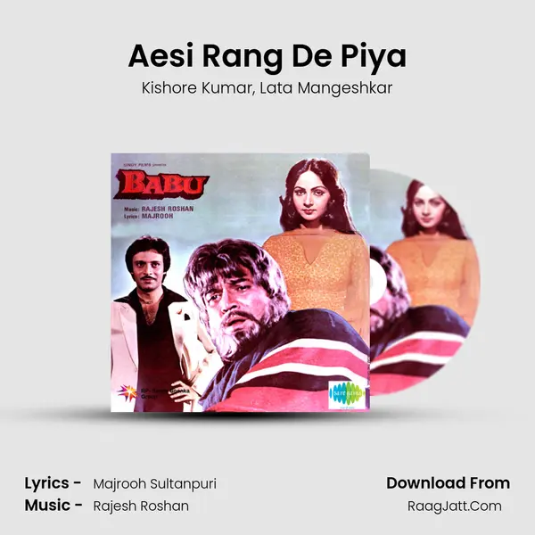 Aesi Rang De Piya Song mp3 | Kishore Kumar