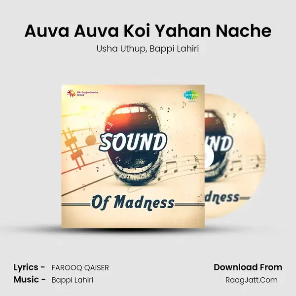 Auva Auva Koi Yahan Nache Song mp3 | Usha Uthup