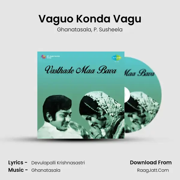 Vaguo Konda Vagu mp3 song