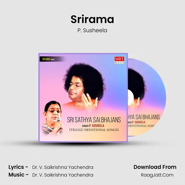 Srirama Song mp3 | P. Susheela