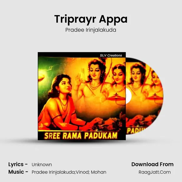 Triprayr Appa Song mp3 | Pradee Irinjalakuda